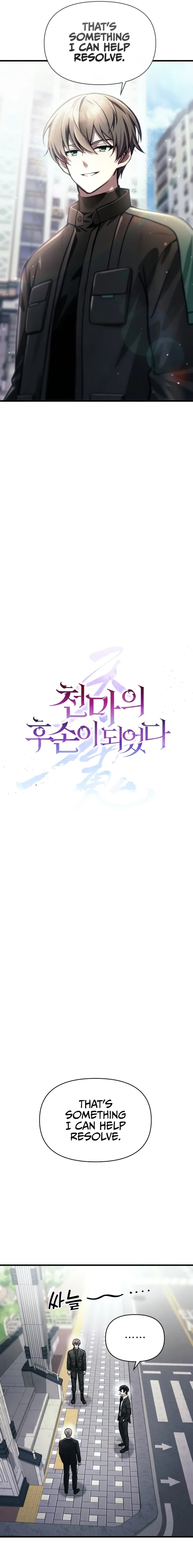 Page 11 of Chapter 14