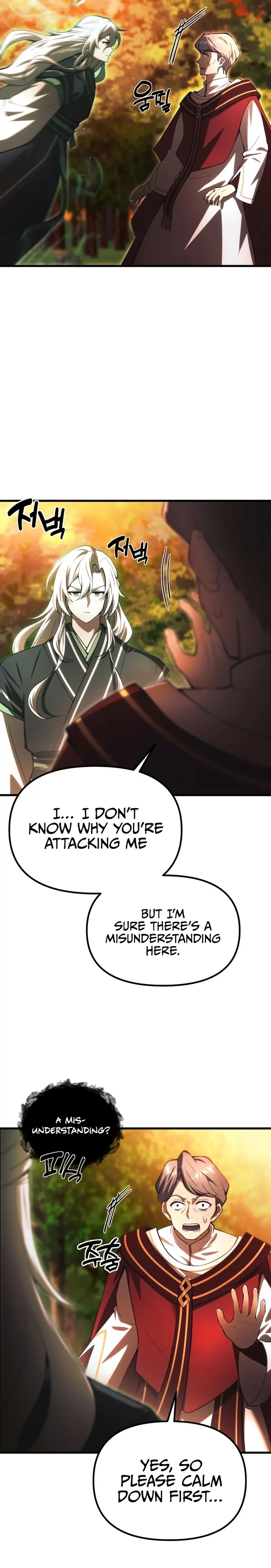 Page 2 of Chapter 18