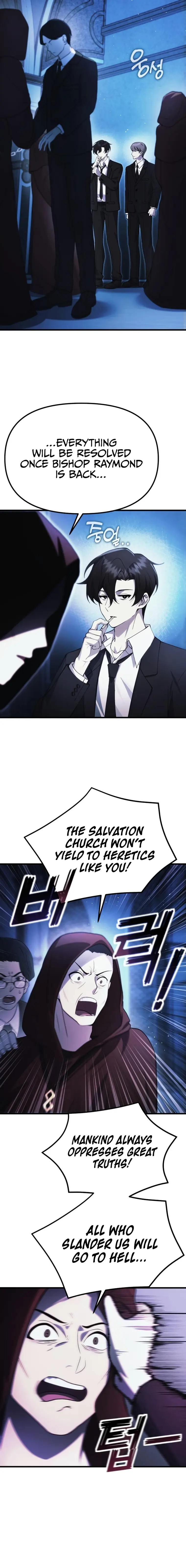Page 18 of Chapter 18