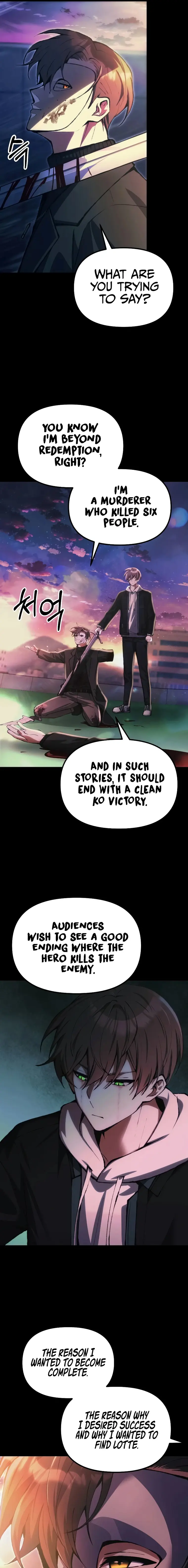 Page 23 of Chapter 25