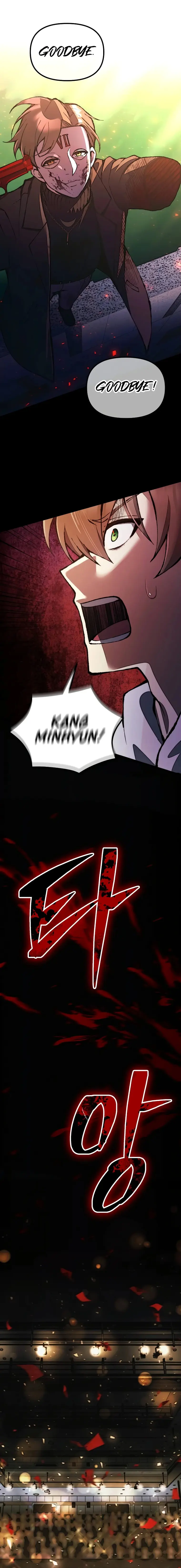 Page 32 of Chapter 25