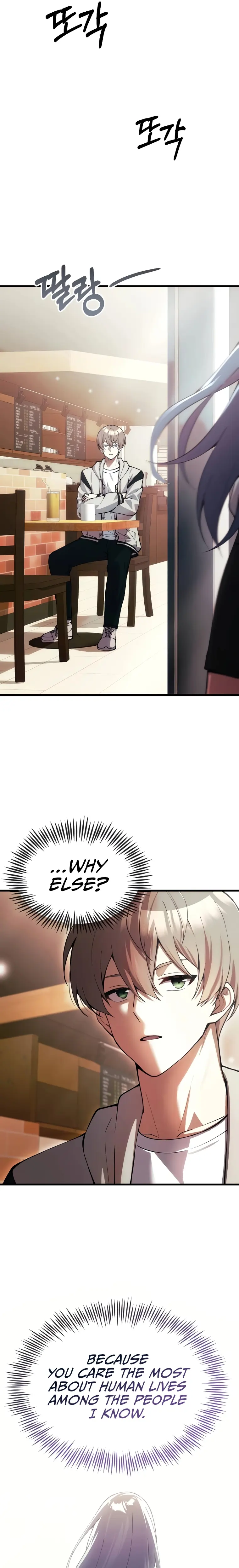 Page 9 of Chapter 26