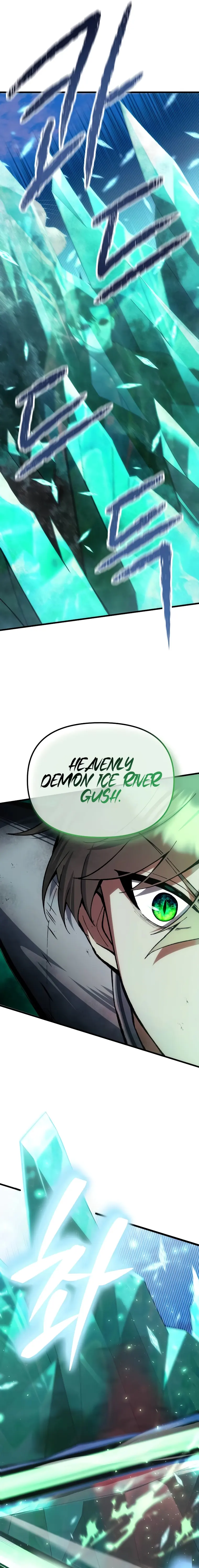 Page 21 of Chapter 26