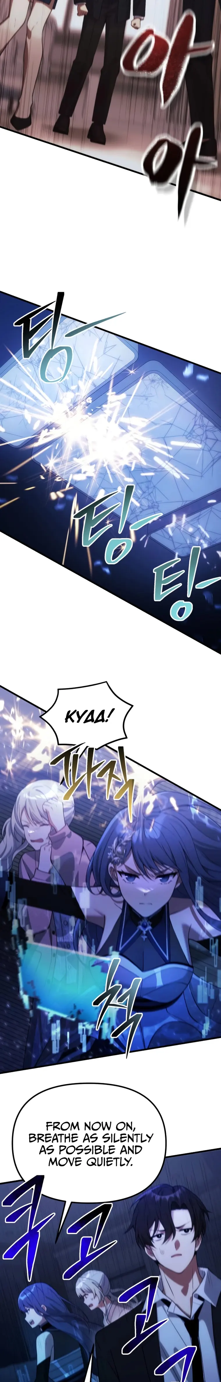 Page 11 of Chapter 30