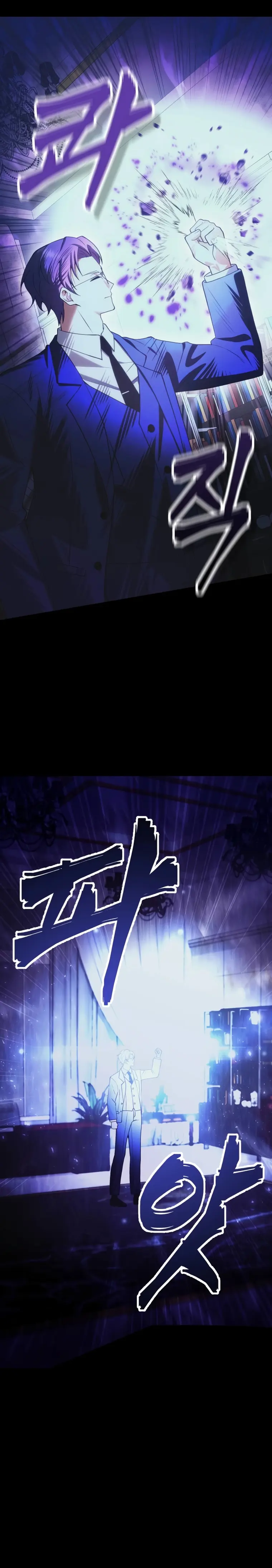 Page 27 of Chapter 30