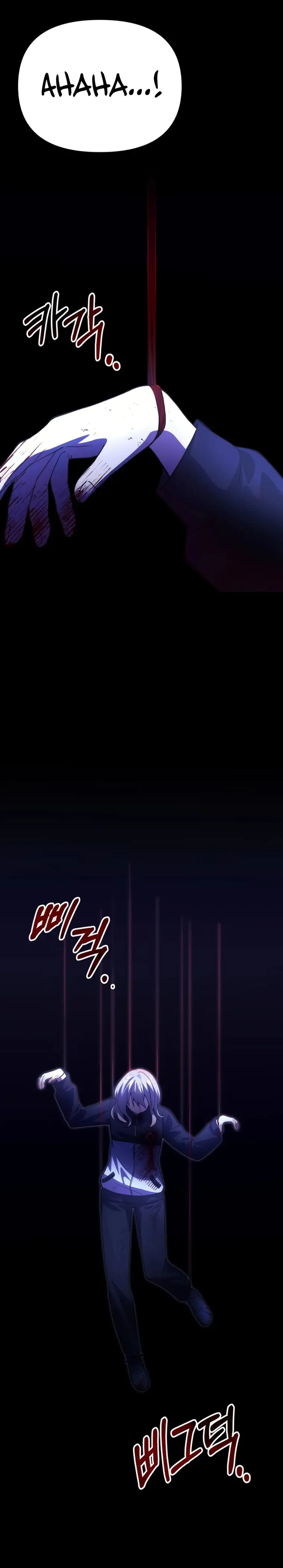 Page 30 of Chapter 30
