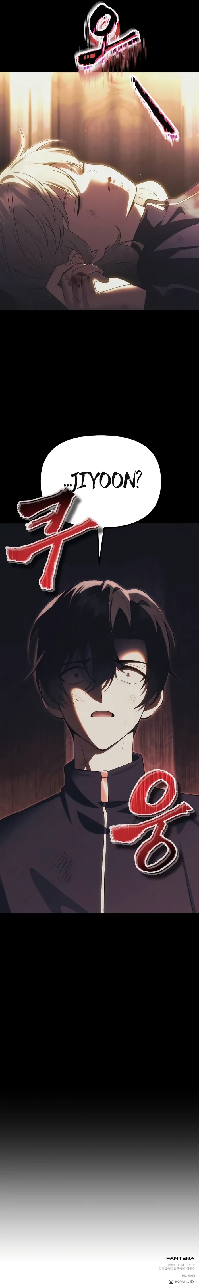 Page 14 of Chapter 33