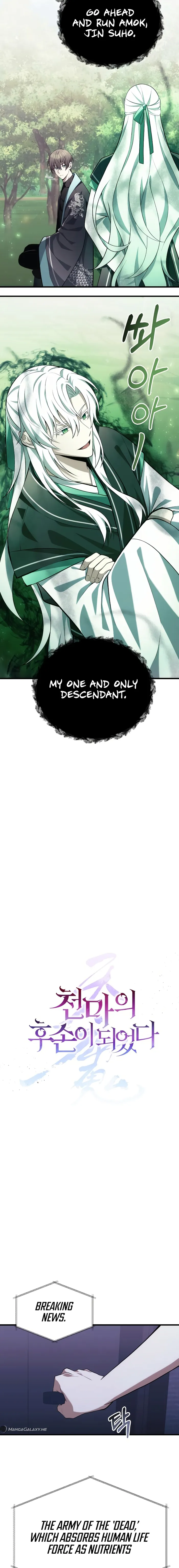 Page 5 of Chapter 38.5