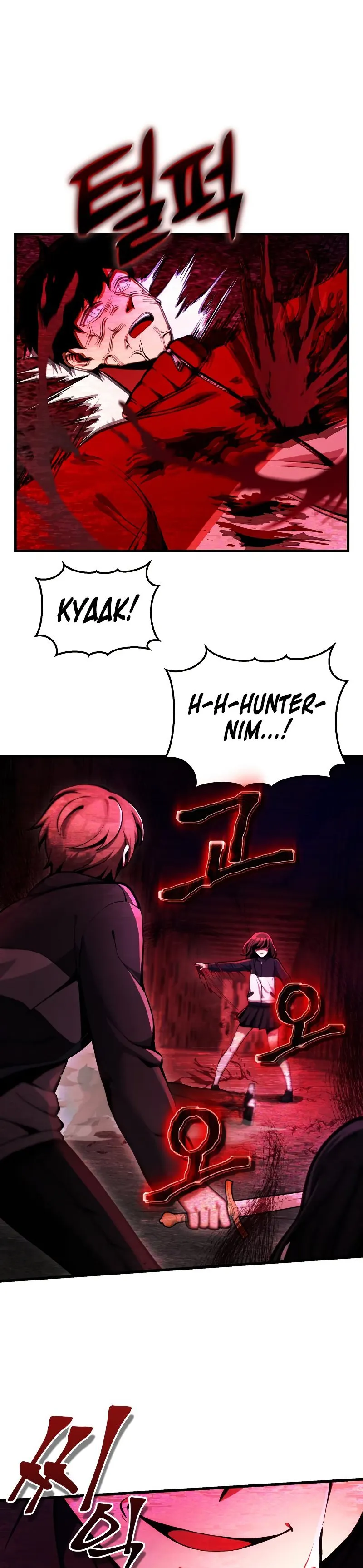 Page 1 of Chapter 6