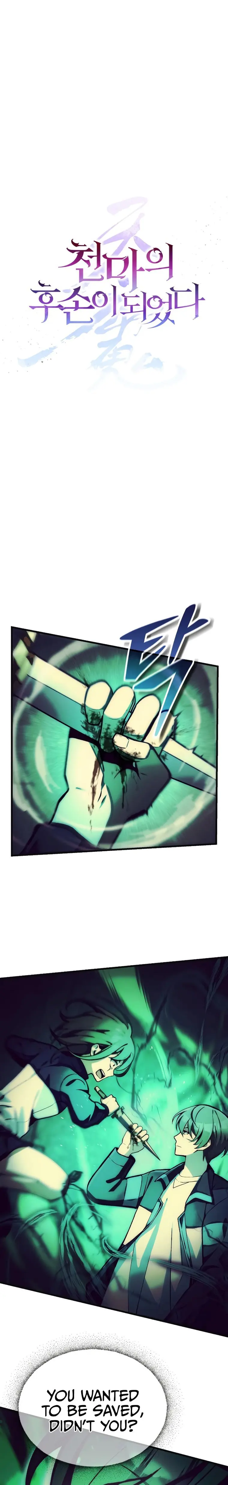 Page 1 of Chapter 7