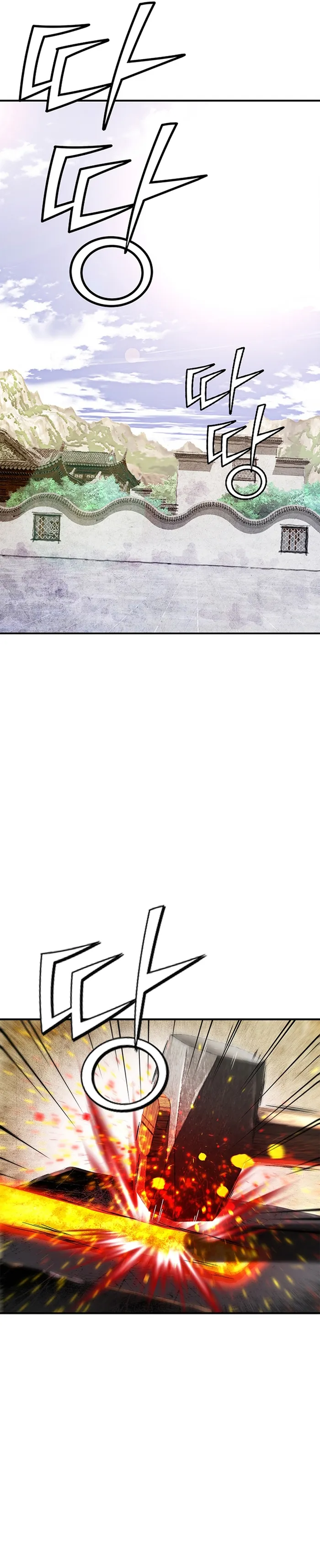 Page 8 of Chapter 11