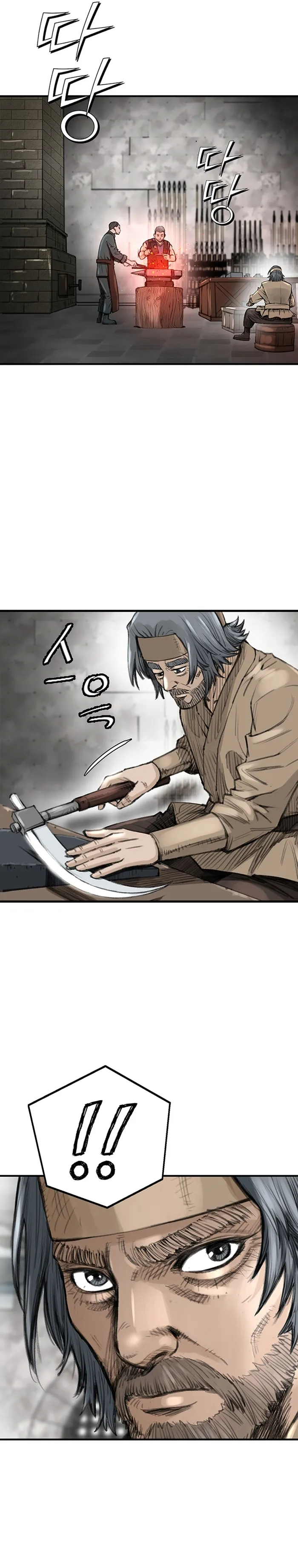 Page 9 of Chapter 11