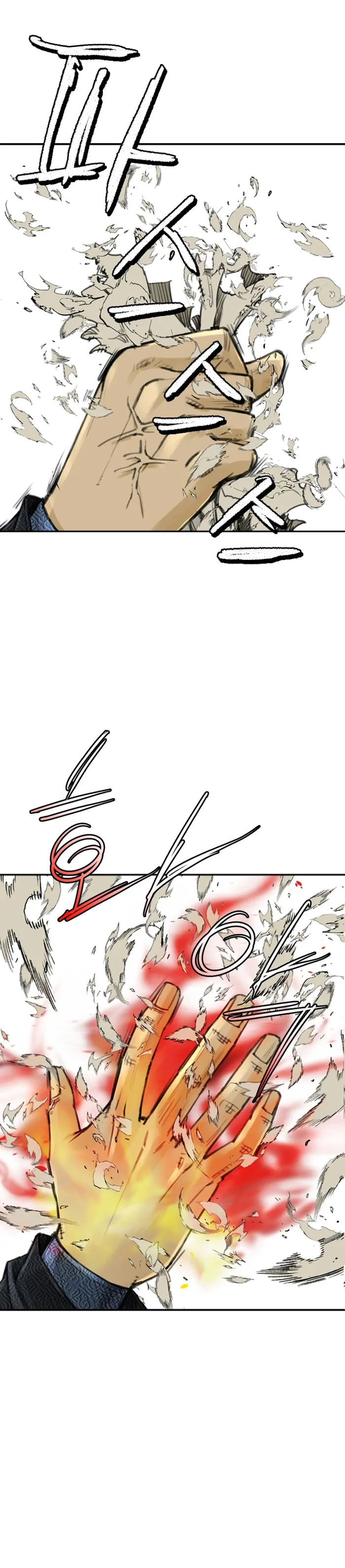 Page 30 of Chapter 11