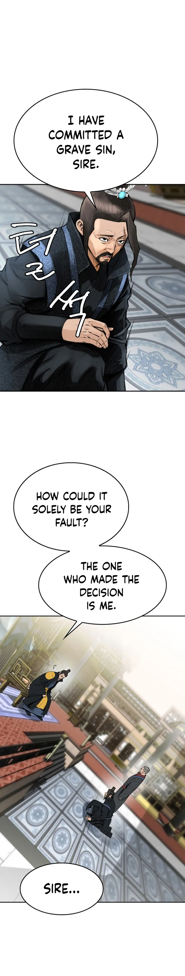 Page 32 of Chapter 11