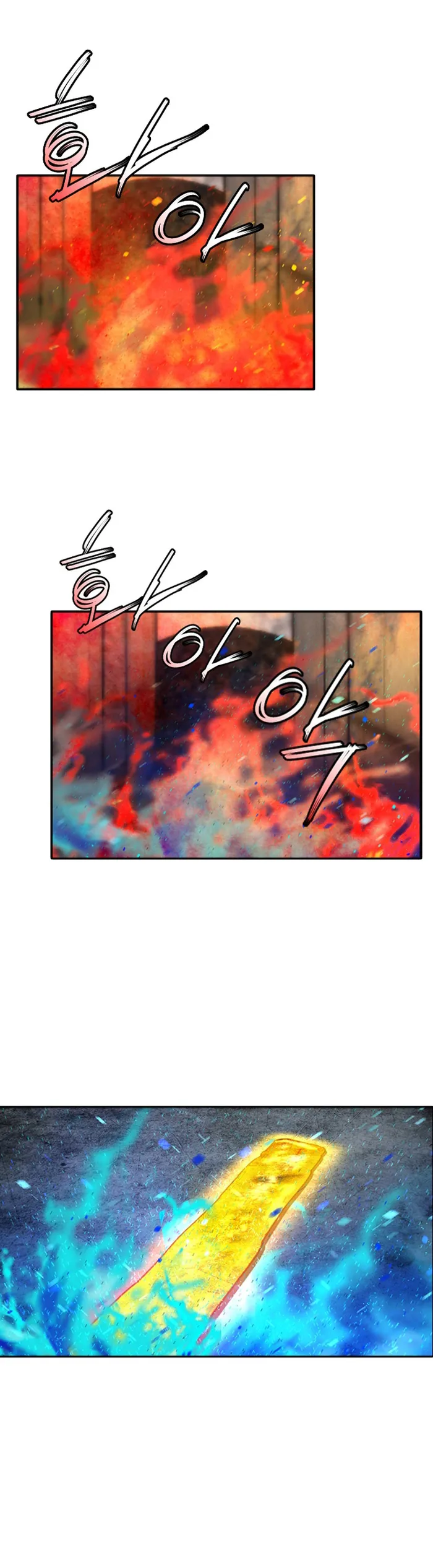 Page 1 of Chapter 12