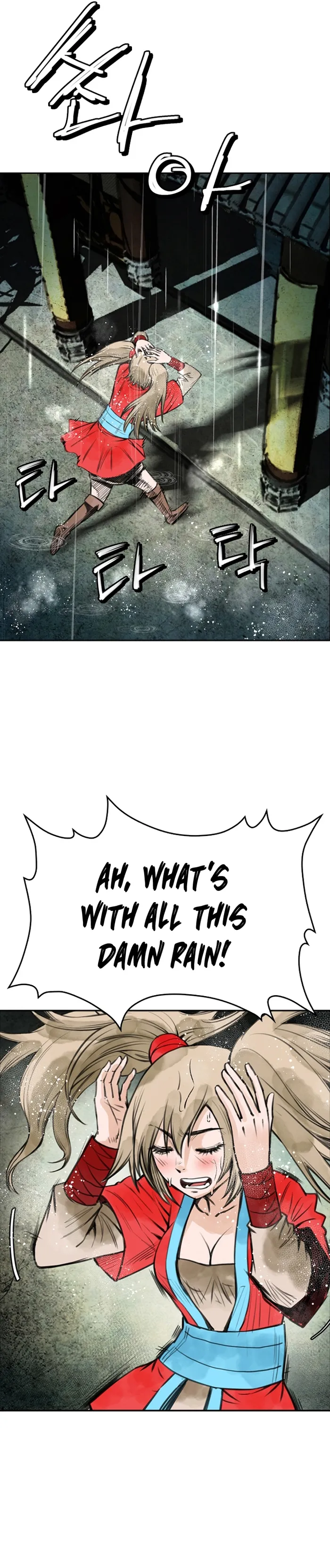 Page 25 of Chapter 12