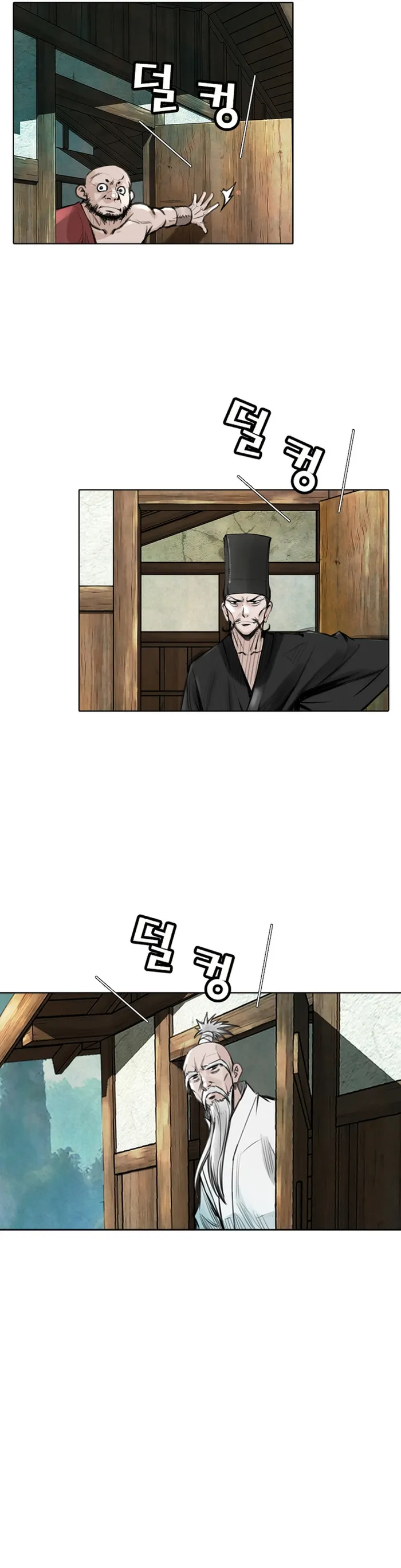 Page 22 of Chapter 13
