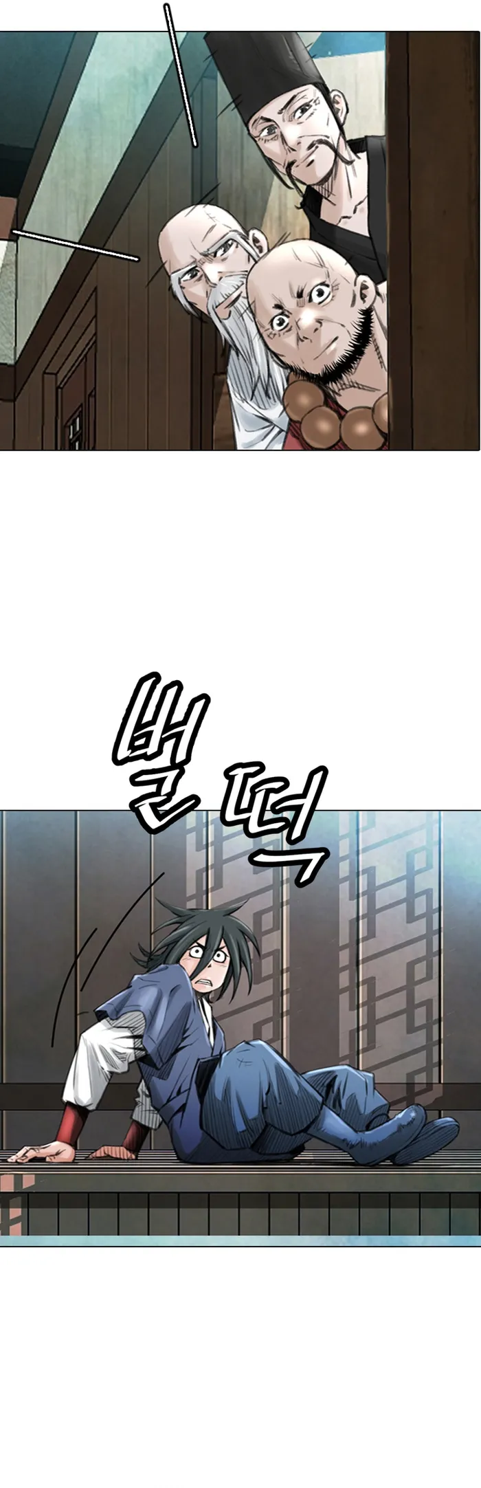 Page 14 of Chapter 14