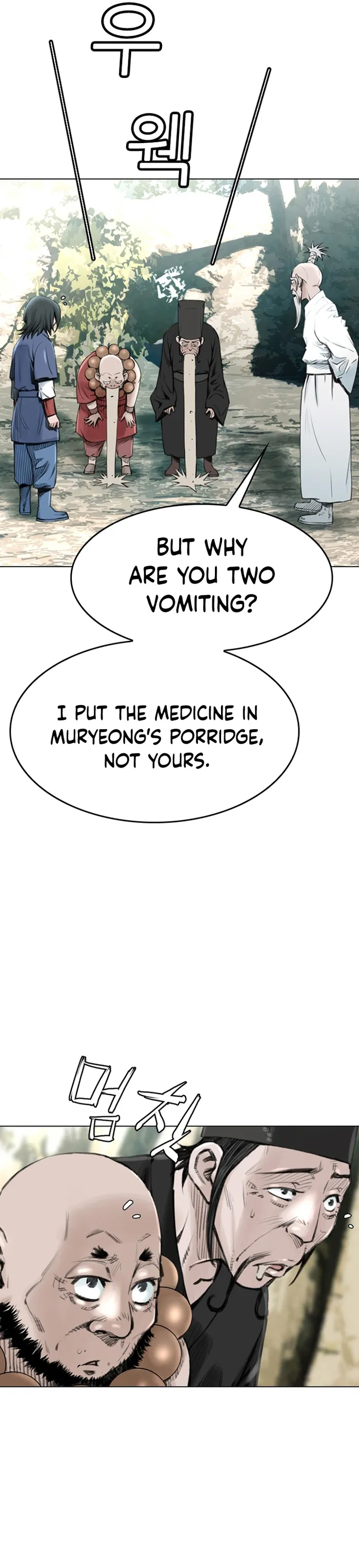 Page 32 of Chapter 14