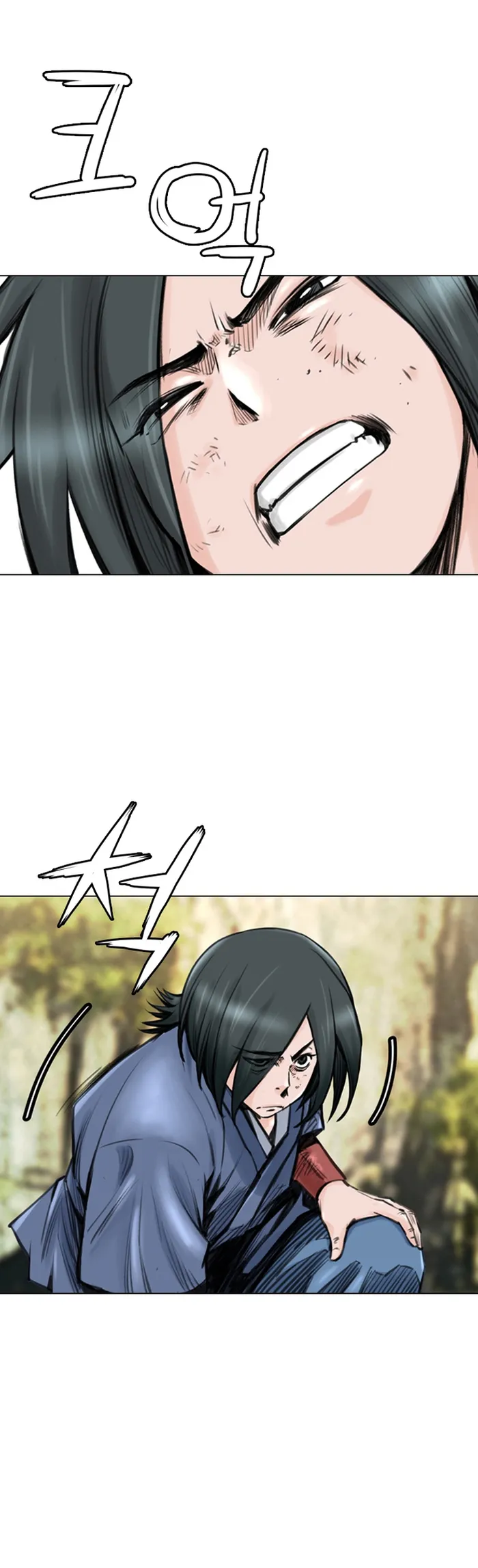 Page 14 of Chapter 15
