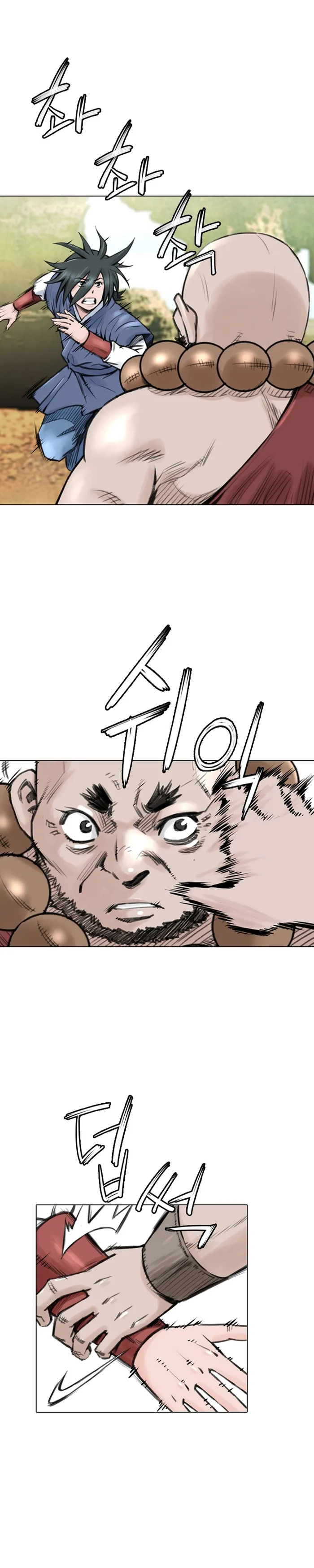 Page 17 of Chapter 15