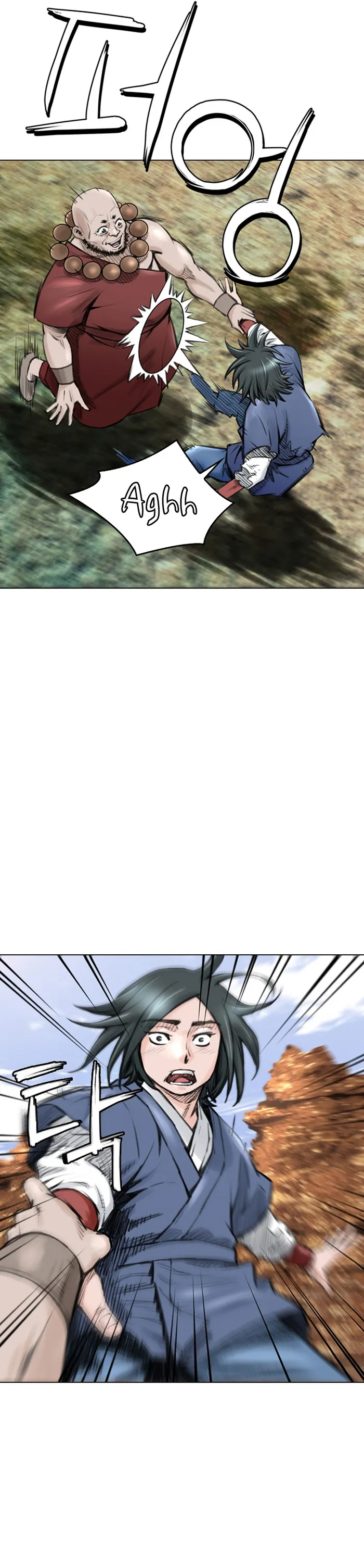 Page 18 of Chapter 15