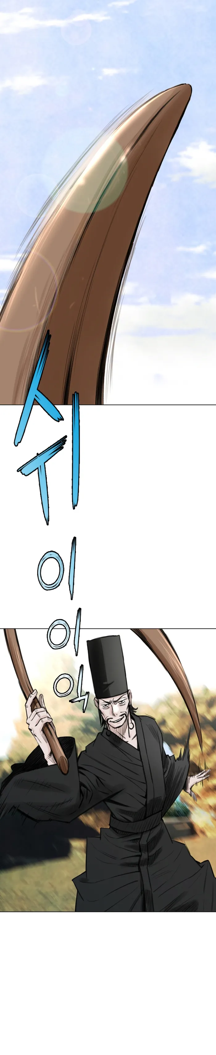 Page 20 of Chapter 15