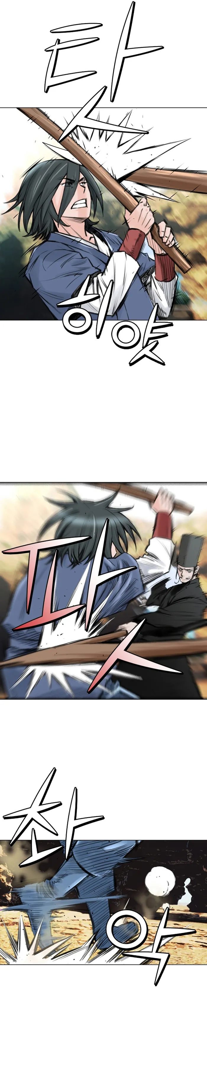 Page 21 of Chapter 15