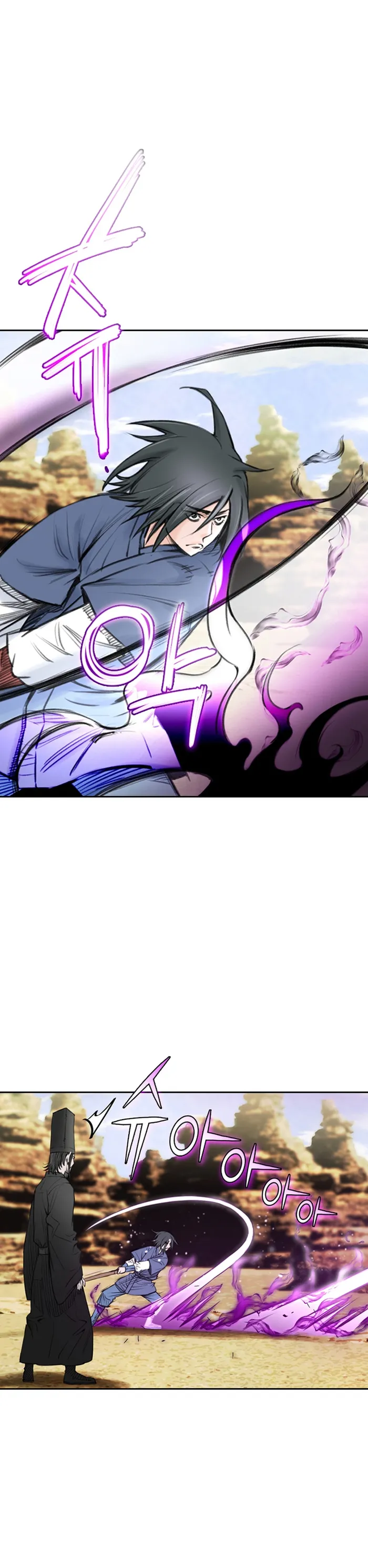 Page 26 of Chapter 15