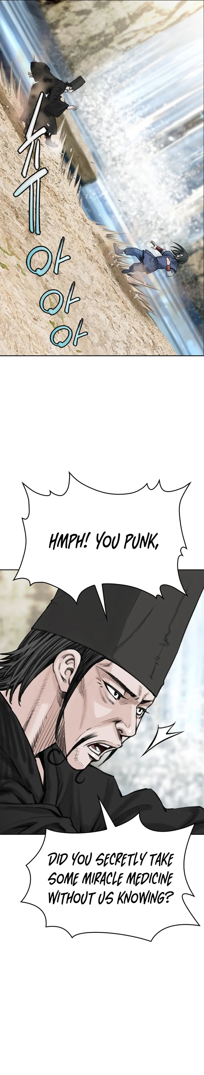 Page 25 of Chapter 17