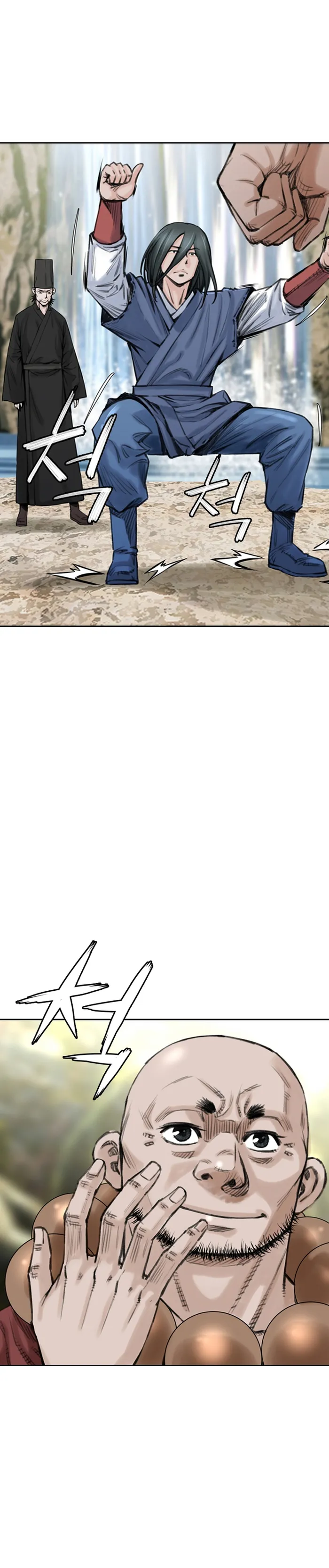 Page 28 of Chapter 17