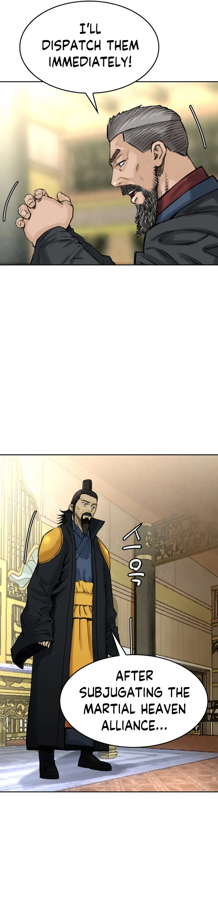 Page 41 of Chapter 17