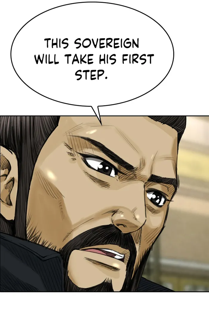 Page 42 of Chapter 17