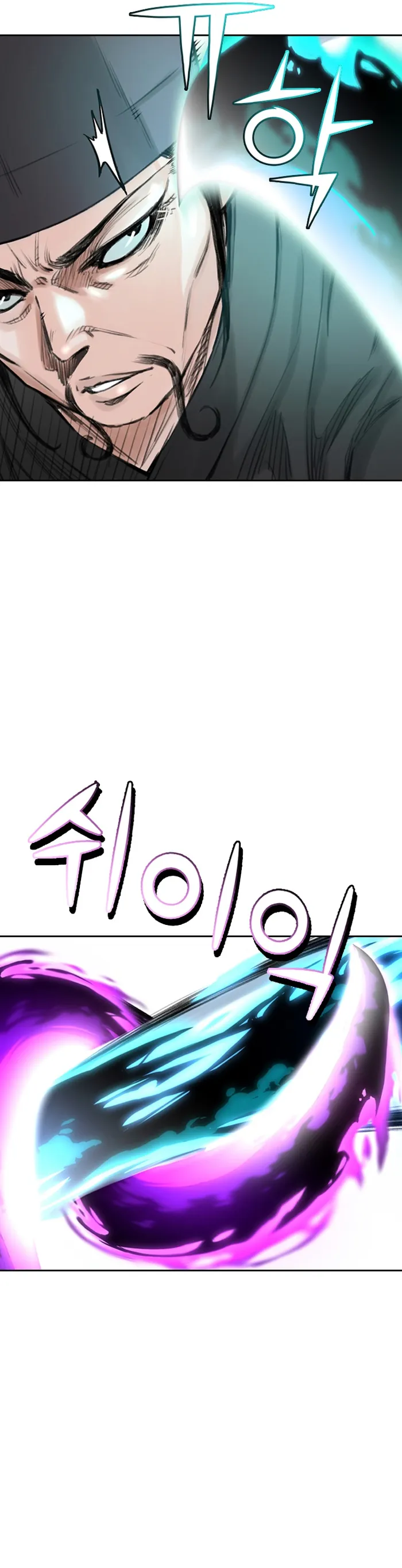 Page 6 of Chapter 18