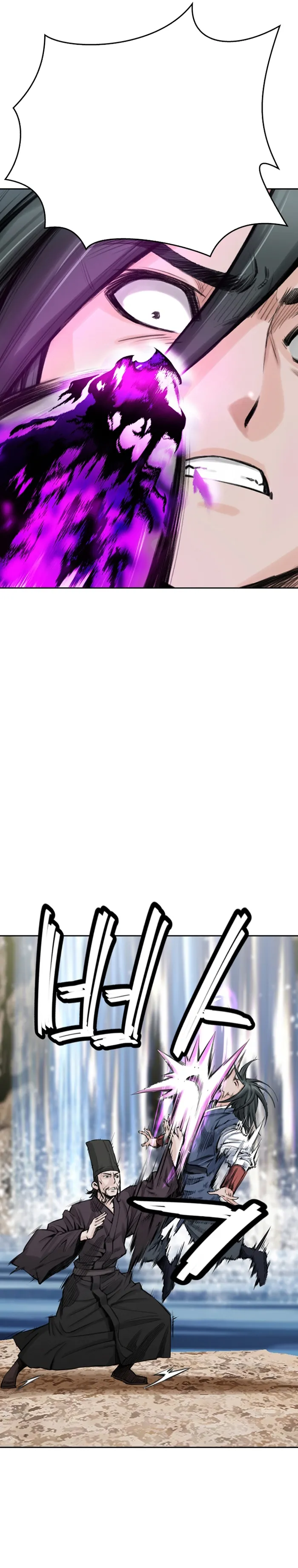 Page 7 of Chapter 18