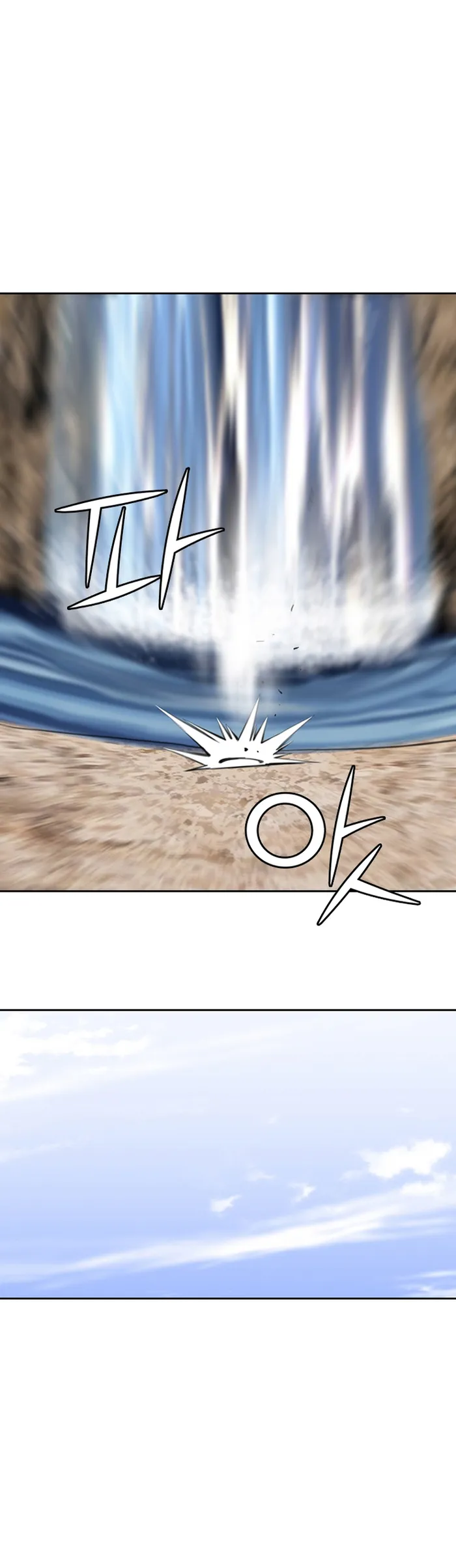 Page 9 of Chapter 18
