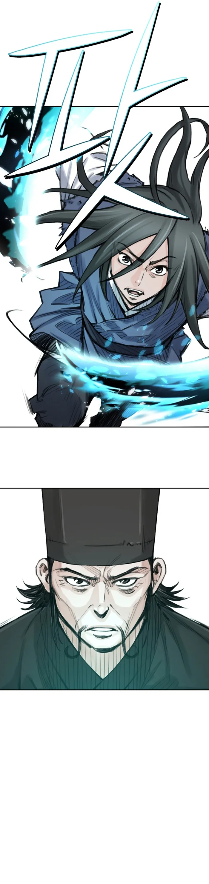 Page 10 of Chapter 18