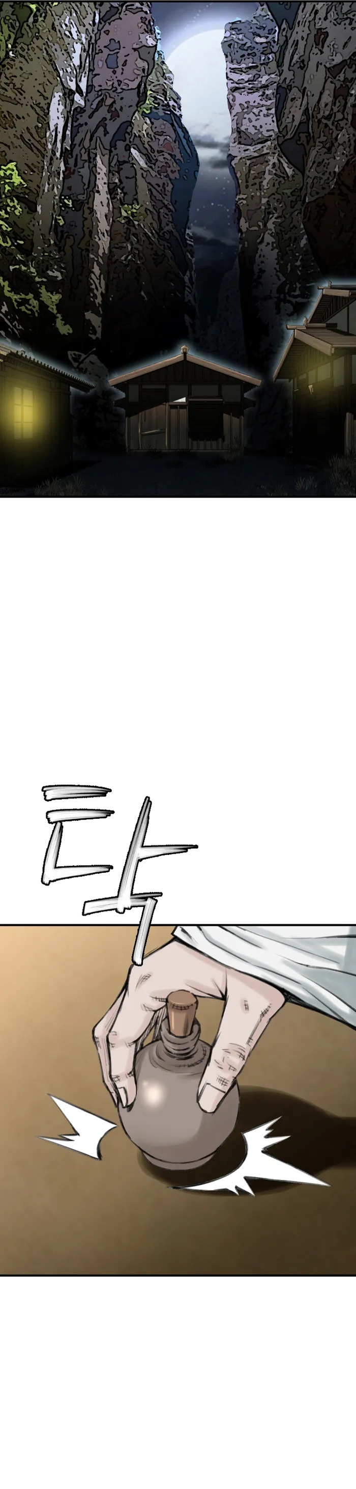 Page 20 of Chapter 18