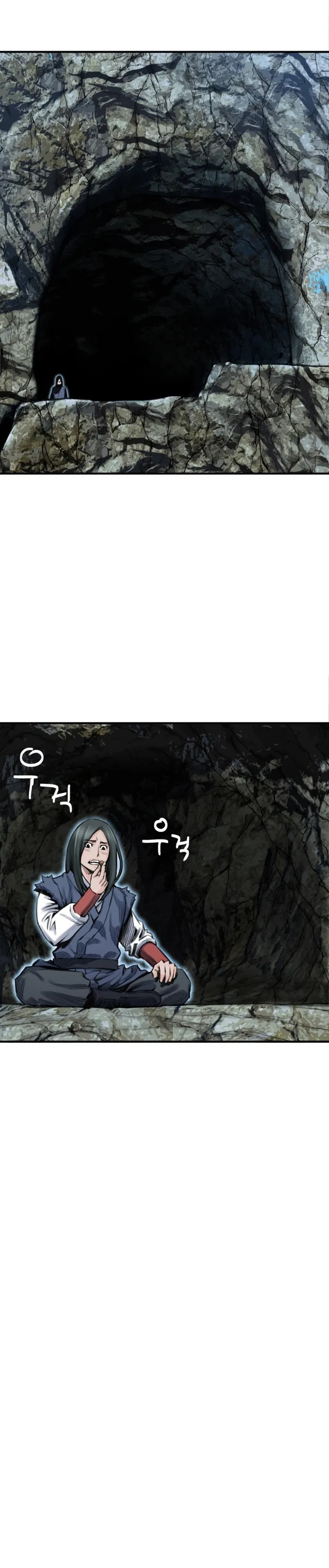 Page 25 of Chapter 18