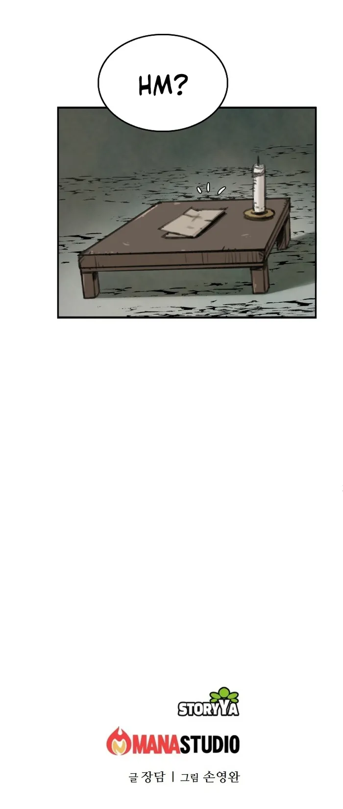 Page 37 of Chapter 18