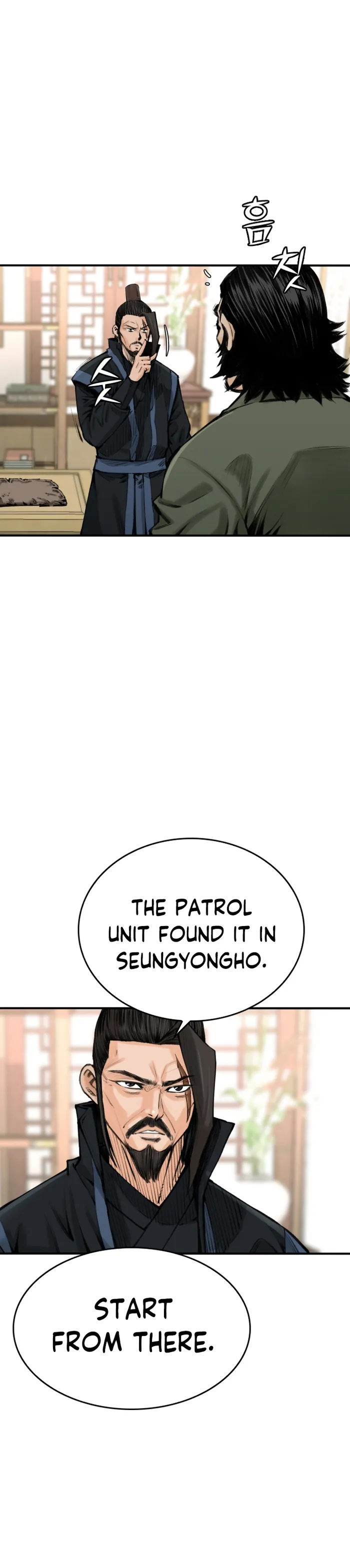 Page 22 of Chapter 19