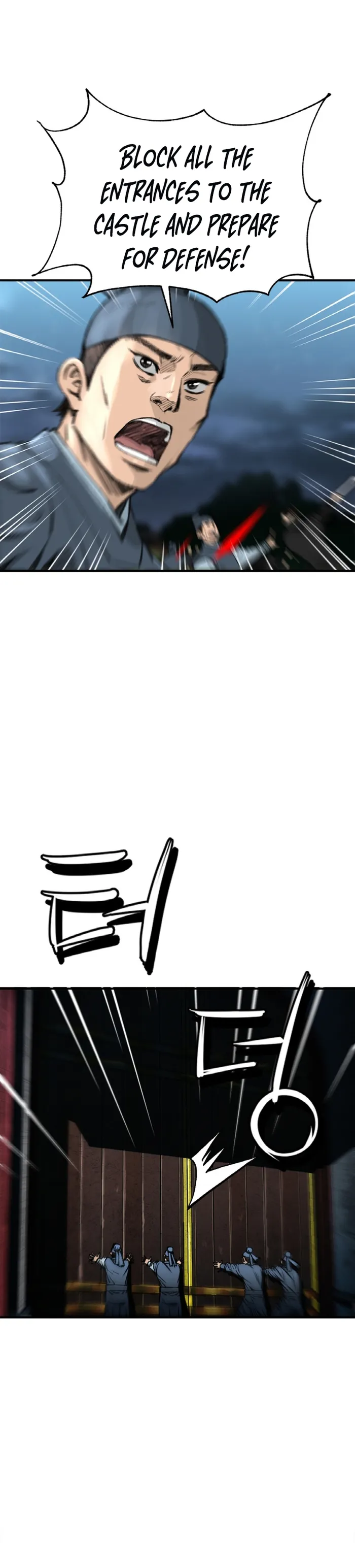 Page 7 of Chapter 1
