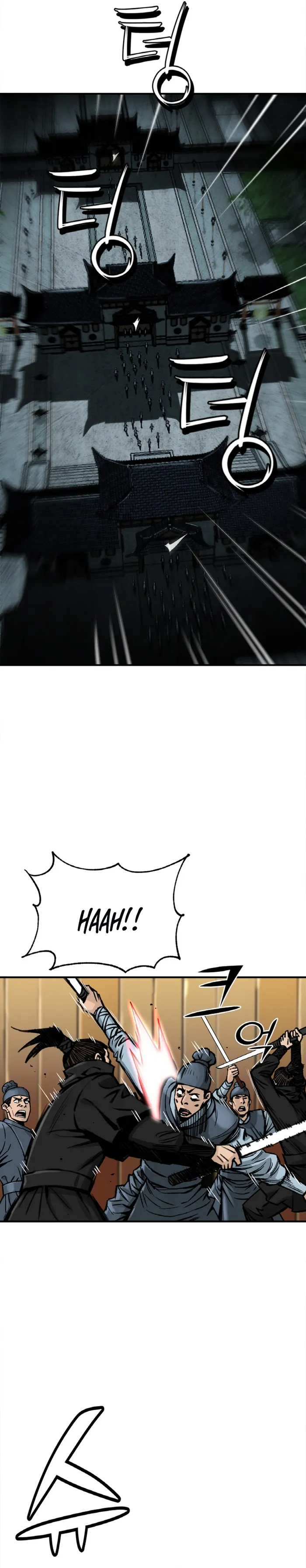 Page 8 of Chapter 1