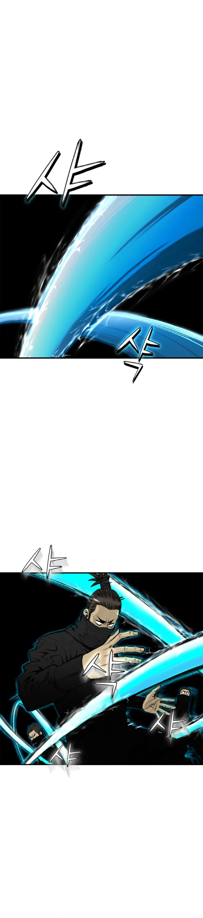 Page 13 of Chapter 1