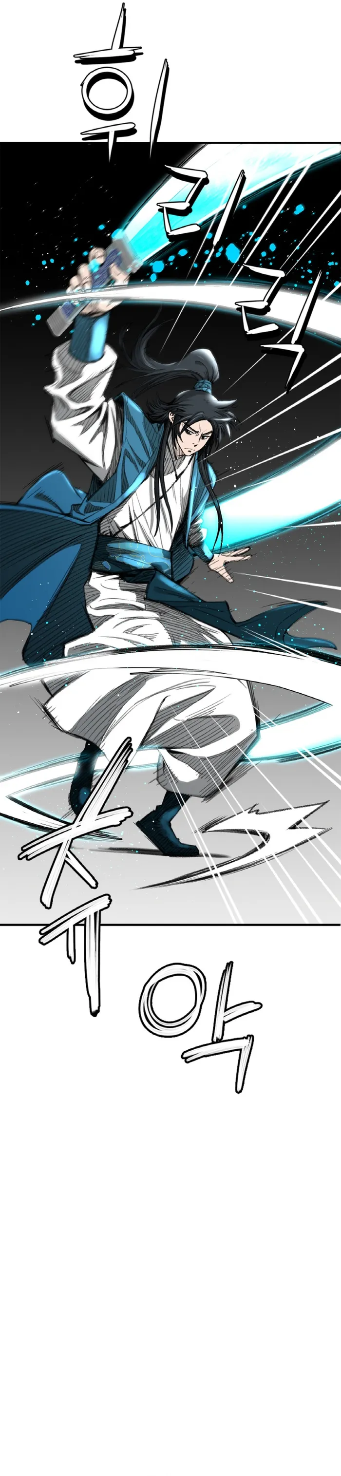 Page 15 of Chapter 1