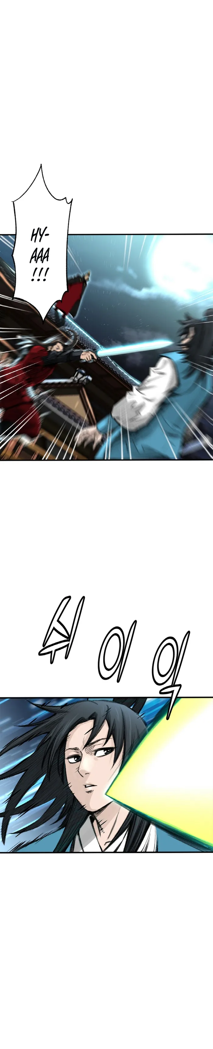 Page 18 of Chapter 1