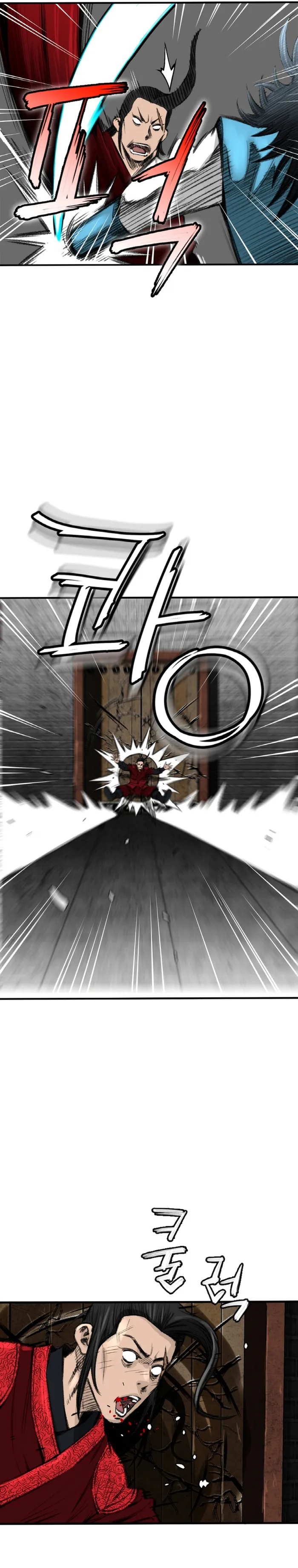 Page 19 of Chapter 1