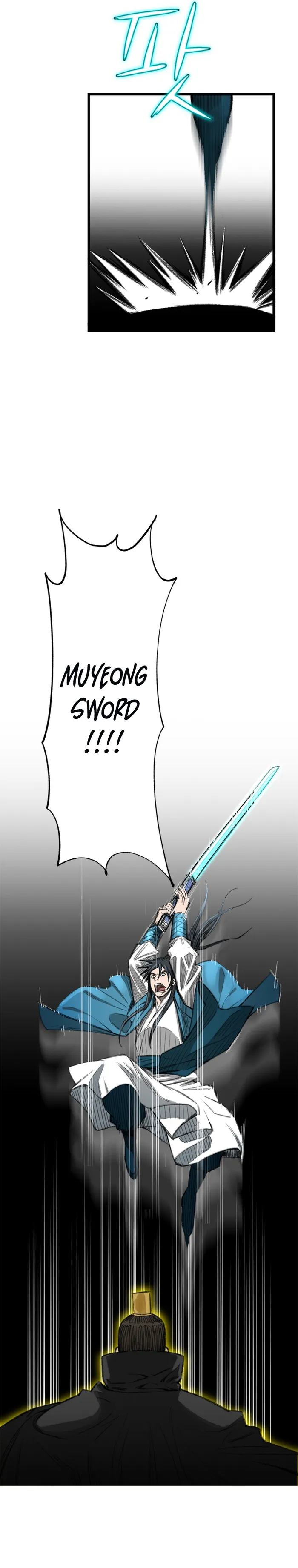 Page 27 of Chapter 1