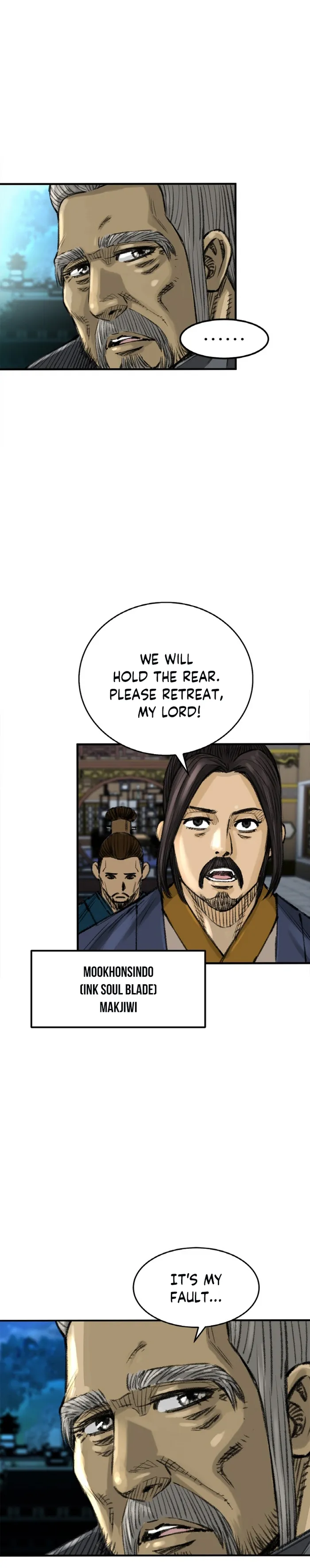 Page 33 of Chapter 1