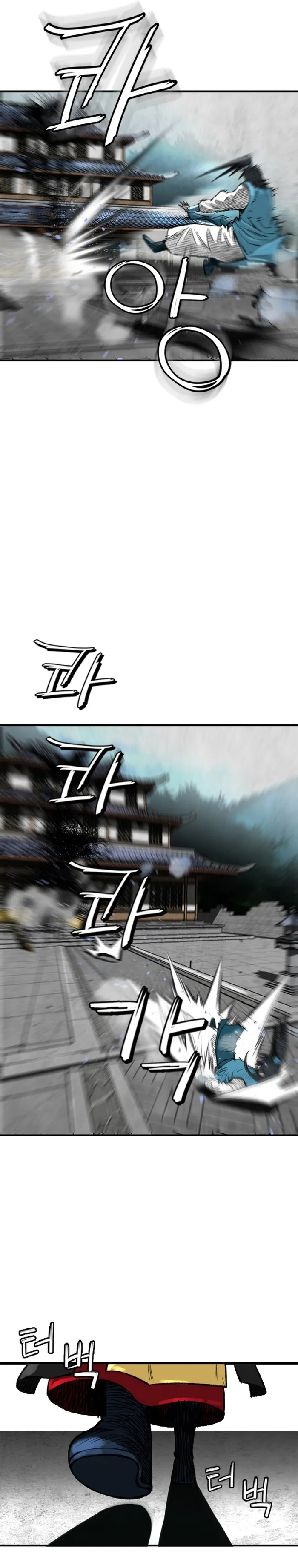 Page 36 of Chapter 1